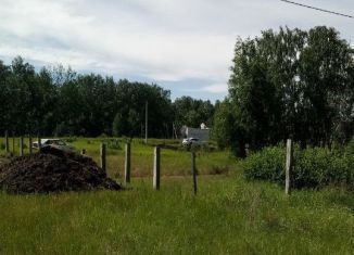 Продажа земельного участка, 10 сот., Челябинская область