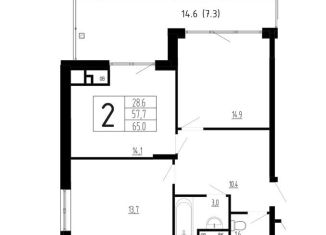 Продажа 2-комнатной квартиры, 65 м2, село Павловская Слобода