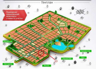 Продаю участок, 15 сот., деревня Колбино (Кубенское сельское поселение)