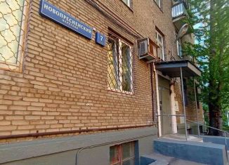 Продается квартира студия, 13.4 м2, Москва, Новопресненский переулок, 7с2, Пресненский район