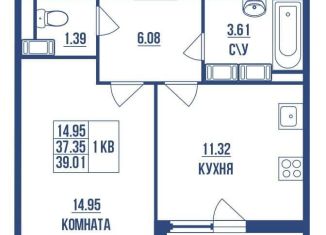 Продам 1-комнатную квартиру, 39 м2, Санкт-Петербург, метро Чёрная речка, улица Матроса Железняка, 4