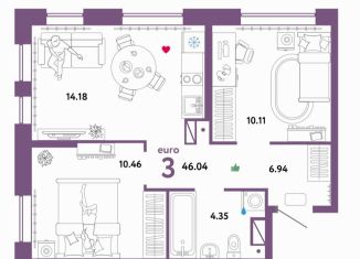 2-комнатная квартира на продажу, 46 м2, Тюмень, ЖК Колумб