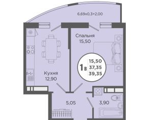 1-ком. квартира на продажу, 39.4 м2, Краснодар, ЖК Тополиная Топольковая, Тополиная улица, 40/1к2