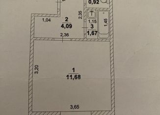 Продаю однокомнатную квартиру, 18.4 м2, Ульяновск, улица Варейкиса, 15А, Железнодорожный район