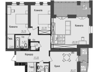 Продается 3-комнатная квартира, 119.2 м2, Ростов-на-Дону, ЖК Измаильский Экоквартал, Измаильский переулок, 39А