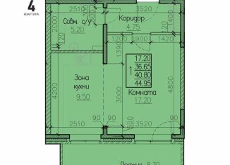 Продаю 1-ком. квартиру, 40.8 м2, Иркутская область