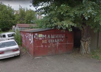 Продажа гаража, 19 м2, Новосибирск, Ленинский район