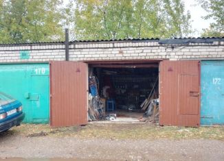 Продажа гаража, 18 м2, Ярославская область