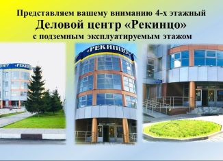 Офис в аренду, 4 м2, Солнечногорск, Промышленная улица, с5