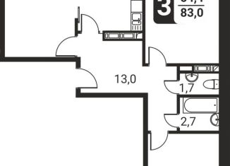 Продажа 3-ком. квартиры, 83 м2, посёлок Развилка, ЖК Три Квартала, жилой комплекс Три Квартала, к13