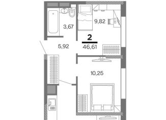 Продажа 2-комнатной квартиры, 46.6 м2, Рязань