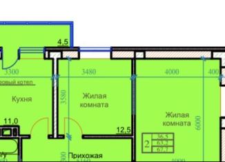 Продается 2-ком. квартира, 67.7 м2, Ставропольский край