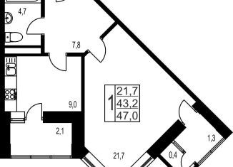 Продается 1-комнатная квартира, 47 м2, посёлок Развилка, жилой комплекс Три Квартала, к12, ЖК Три Квартала