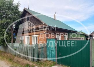 Дом на продажу, 45 м2, Сарапул, улица Гончарова, 17