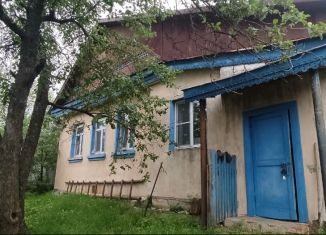 Дом на продажу, 48 м2, село Иваново, улица Жукова