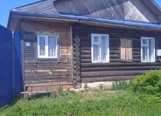 Продаю дом, 56 м2, деревня Чиршкасы