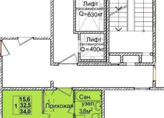1-комнатная квартира на продажу, 34 м2, Кемерово, проспект Химиков, 34, ЖК Восточный
