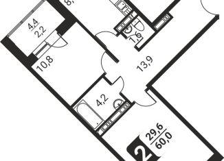 Продается 2-ком. квартира, 60 м2, посёлок Развилка, жилой комплекс Три Квартала, к12, ЖК Три Квартала