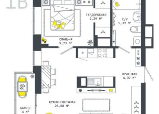 Продается 1-ком. квартира, 51 м2, Тульская область, Оборонная улица, 104