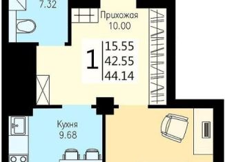1-комнатная квартира на продажу, 44.1 м2, Красноярск, Дудинская улица, 2Д, ЖК Уютный Дом на Дудинской