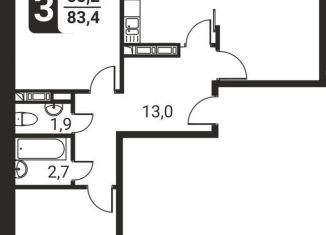 Продается 3-ком. квартира, 83.4 м2, посёлок Развилка, ЖК Три Квартала, жилой комплекс Три Квартала, к11