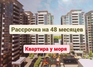 Продажа квартиры студии, 34 м2, Махачкала, Хушетское шоссе, 9