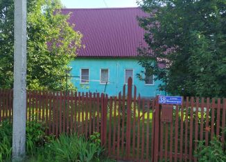 Продажа дома, 68 м2, село Новоникольское, улица Механизаторов