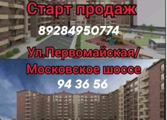 Продается 1-ком. квартира, 42 м2, Владикавказ, 18-й микрорайон