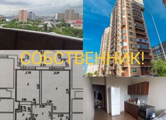 Продается однокомнатная квартира, 46 м2, Краснодар, улица Репина, 1/2к1, улица Репина