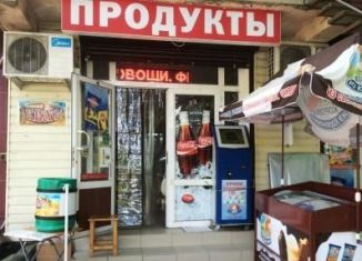 Сдам в аренду торговую площадь, 30 м2, Сочи, Абрикосовая улица, 25, микрорайон Макаренко