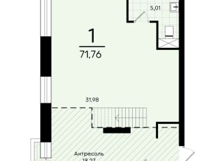 Продается 1-комнатная квартира, 71.8 м2, Тюменская область