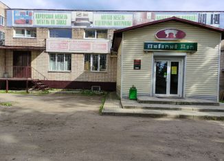 Продам помещение свободного назначения, 550 м2, Новгородская область, Парайненская улица, 3