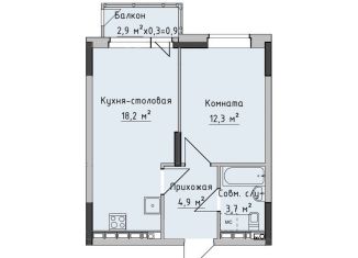 1-комнатная квартира на продажу, 39 м2, Ижевск, ЖК Холмогоровский