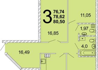 Продажа 3-ком. квартиры, 78.8 м2, Екатеринбург, проспект Академика Сахарова, 27/2, ЖК Квартал Школьный