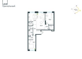 Продажа трехкомнатной квартиры, 84.3 м2, Москва, метро Международная, Причальный проезд, 10А