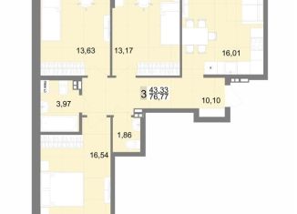 Продам 3-комнатную квартиру, 76.8 м2, Екатеринбург, метро Ботаническая