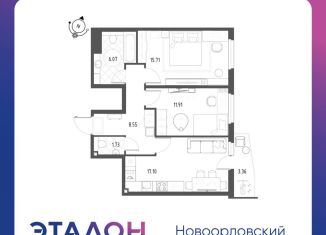 Продам 2-комнатную квартиру, 61.6 м2, Санкт-Петербург, ЖК Новоорловский