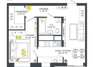 Продажа однокомнатной квартиры, 51.4 м2, Тульская область, Оборонная улица, 104