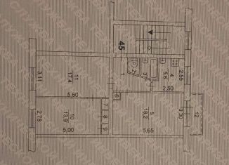 Продается 3-ком. квартира, 65.7 м2, Челябинск, Цинковая улица, Курчатовский район