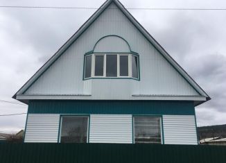 Продажа дома, 199 м2, Хилок, улица Горького, 55