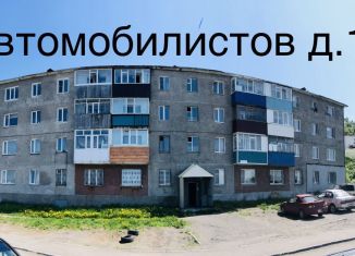 Продается однокомнатная квартира, 21.3 м2, Петропавловск-Камчатский, улица Автомобилистов, 12