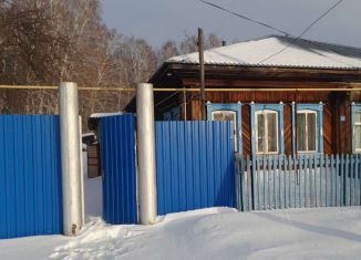 Дом на продажу, 40 м2, село Шатрово, Центральная площадь