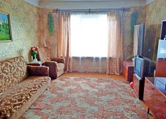 Продажа двухкомнатной квартиры, 47.4 м2, Нолинск, Пригородный переулок, 9
