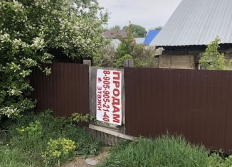 Дом на продажу, 28.3 м2, Кемерово, Кировский район, улица Сурикова