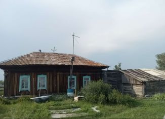 Продается дом, 46.5 м2, село Ребриха, проспект Победы