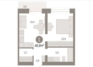 Продаю 2-комнатную квартиру, 40.8 м2, Тюмень, ЖК Речной Порт