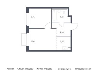 Продается 1-комнатная квартира, 34.8 м2, посёлок Мирный, жилой комплекс Томилино Парк, к6.1