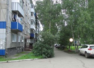 Четырехкомнатная квартира на продажу, 61.2 м2, Кемеровская область, улица Ефимова, 9