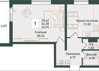 Продаю однокомнатную квартиру, 43.8 м2, городской посёлок имени Свердлова
