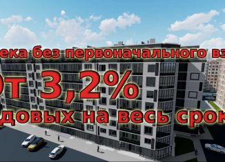 Продается 2-комнатная квартира, 51.3 м2, Черногорск, улица Мира